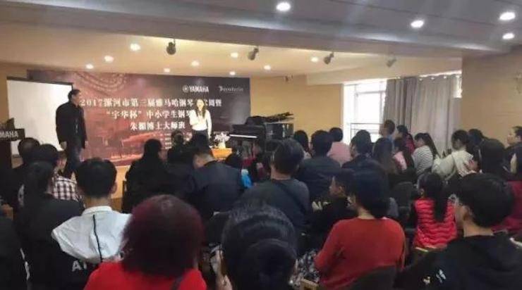 音符承载梦想，旋律奏响希望|：劁鸷邮械谌彀劾指智僖帐踔芡昝缆淠