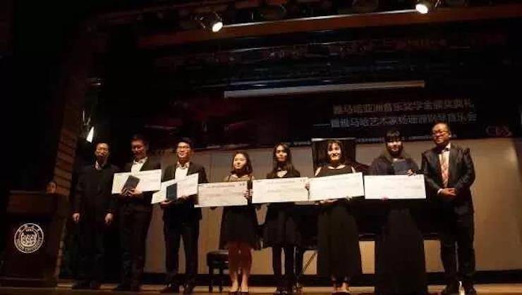 【回顾】2017佰利乐亚洲音乐奖学金-同济大学颁奖仪式暨佰利乐艺术家杨珊珊钢琴音乐会及大师班讲座圆满结束！