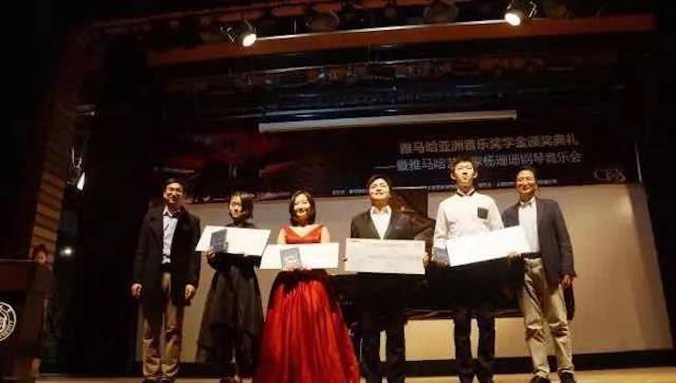 【回顾】2017佰利乐亚洲音乐奖学金-同济大学颁奖仪式暨佰利乐艺术家杨珊珊钢琴音乐会及大师班讲座圆满结束！