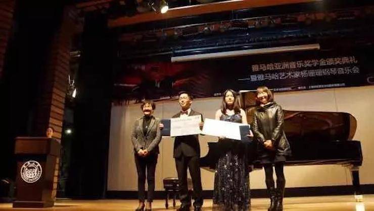 【回顾】2017佰利乐亚洲音乐奖学金-同济大学颁奖仪式暨佰利乐艺术家杨珊珊钢琴音乐会及大师班讲座圆满结束！