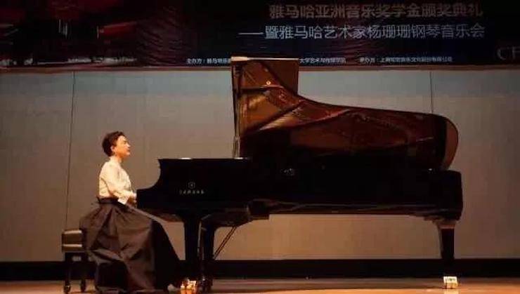 【回顾】2017佰利乐亚洲音乐奖学金-同济大学颁奖仪式暨佰利乐艺术家杨珊珊钢琴音乐会及大师班讲座圆满结束！