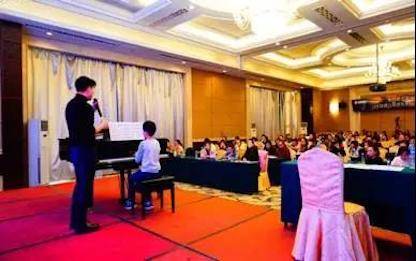 【报道】读谱与琴谱版本的选择|佰利乐艺术家鲍释贤安阳大师班活动圆满结束！