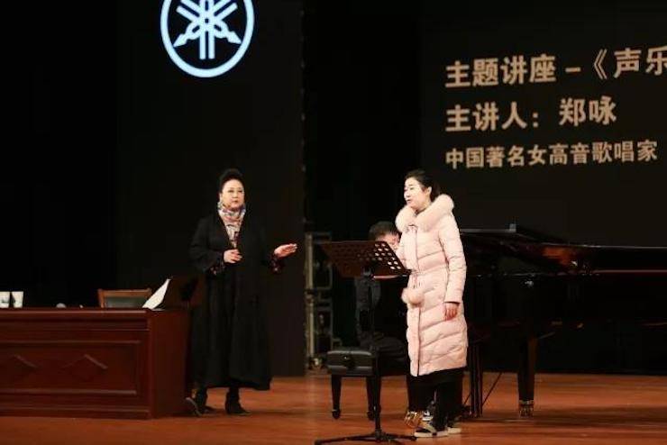 奏响青春旋律，添彩艺术人生|2017佰利乐亚洲音乐奖学金综合师范类院系全国汇报音乐会（第一。┰猜淠