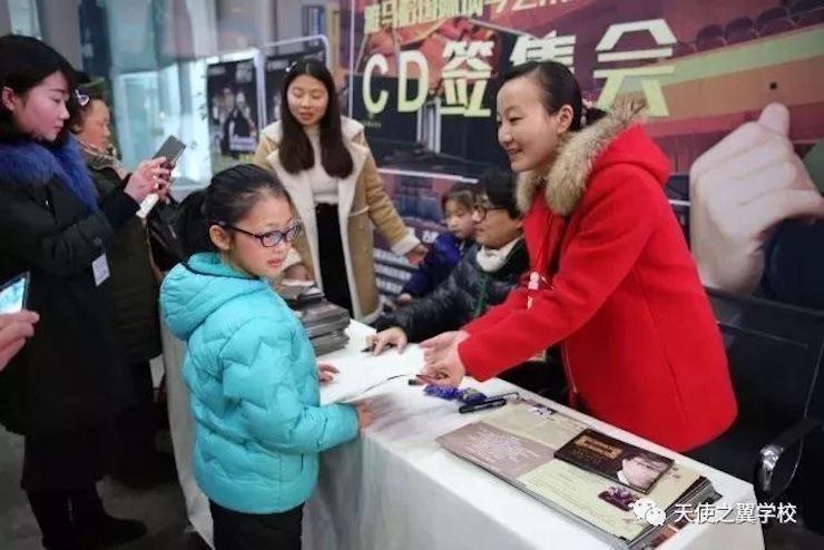 【报道】宿州市首届国际钢琴大师音乐会暨佰利乐艺术家宋思衡多媒体音乐会圆满成功。诤悠担