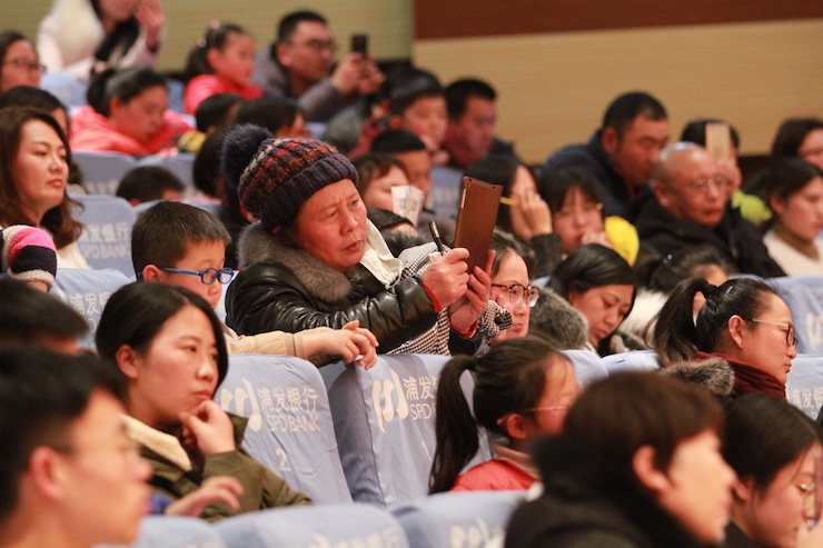 【精彩演奏视频】佰利乐艺术家宋思衡连云港市首场多媒体音乐会成功举办