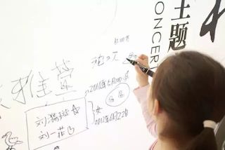 【报道】佰利乐艺术家孙鹏杰《琴书》主题音乐会深圳演出获得巨大成功！
