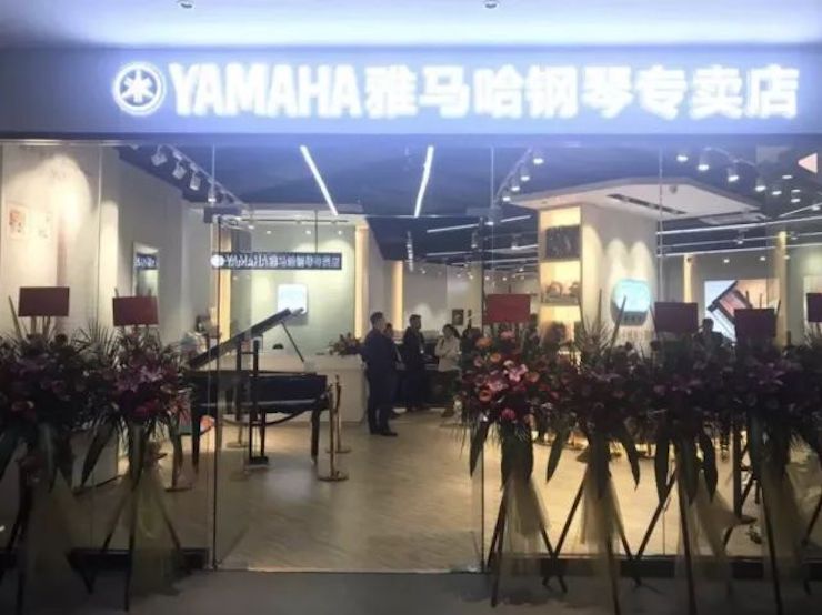 【报道】2018佰利乐艺术家鲍释贤钢琴独奏音乐会-增城站圆满落幕