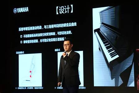 2018年佰利乐钢琴全国特邀经销商大会&艺术家受聘仪式成功举办<br />e联 智慧 共享 乐生活
