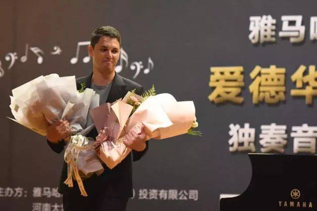 2018年佰利乐亚洲音乐奖学金河南大学启动仪式<br /> 暨佰利乐海外艺术家爱德华·昆斯音乐活动圆满结束