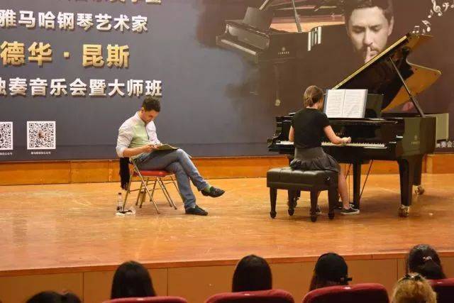 2018年佰利乐亚洲音乐奖学金河南大学启动仪式<br /> 暨佰利乐海外艺术家爱德华·昆斯音乐活动圆满结束