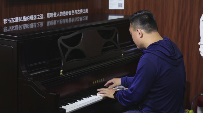 音乐，让生活更美好：佰利乐亮相北京国际音乐生活展