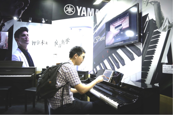 音乐，让生活更美好：佰利乐亮相北京国际音乐生活展