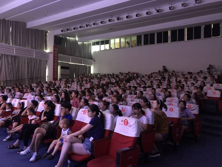 佰利乐献给孩子的音乐启蒙课|儿童剧《七耳兔寻找乐器之王》巡演·绵阳站成功举办