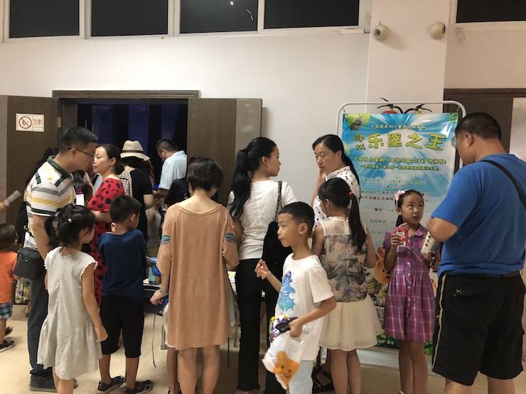 佰利乐献给孩子的音乐启蒙课|儿童剧《七耳兔寻找乐器之王》巡演·绵阳站成功举办