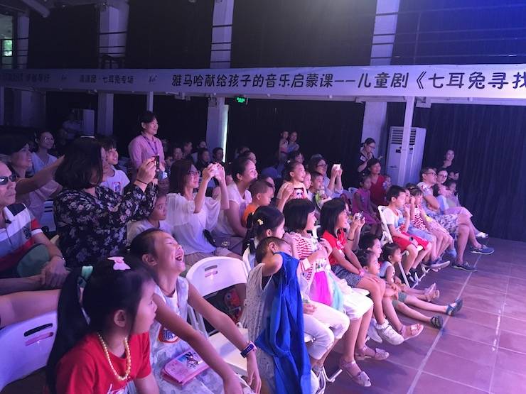 佰利乐献给孩子的音乐启蒙课|儿童剧《七耳兔寻找乐器之王》巡演·广州站成功举办