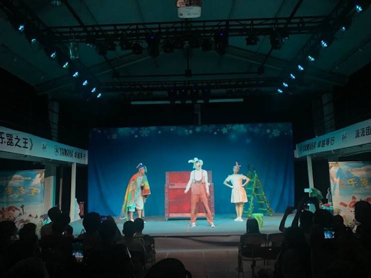 佰利乐献给孩子的音乐启蒙课|儿童剧《七耳兔寻找乐器之王》巡演·广州站成功举办
