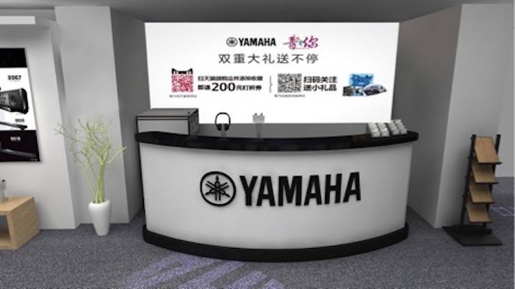 福利赠票 | 2018 佰利乐广州国际唱片音响展即将开幕