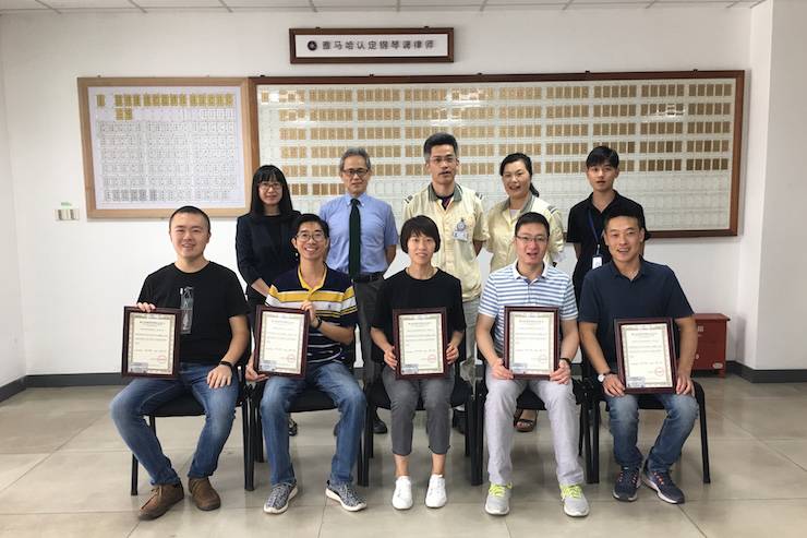 佰利乐钢琴调律师研修毕业报告