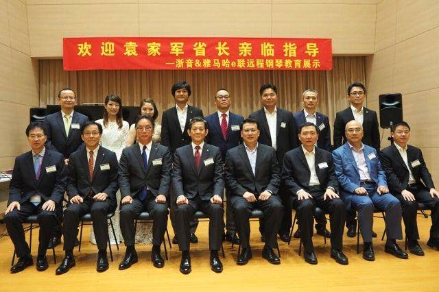 回顾发展历史，畅想科技未来|中国浙江省代表团视察佰利乐企业博物馆