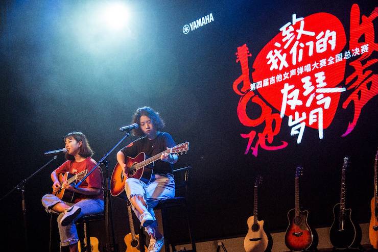 第四届“佰利乐吉他女声弹唱大赛”总冠军出炉<br />温格夺冠，董冬冬担任评委