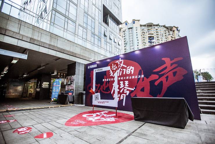 第四届“佰利乐吉他女声弹唱大赛”总冠军出炉<br />温格夺冠，董冬冬担任评委