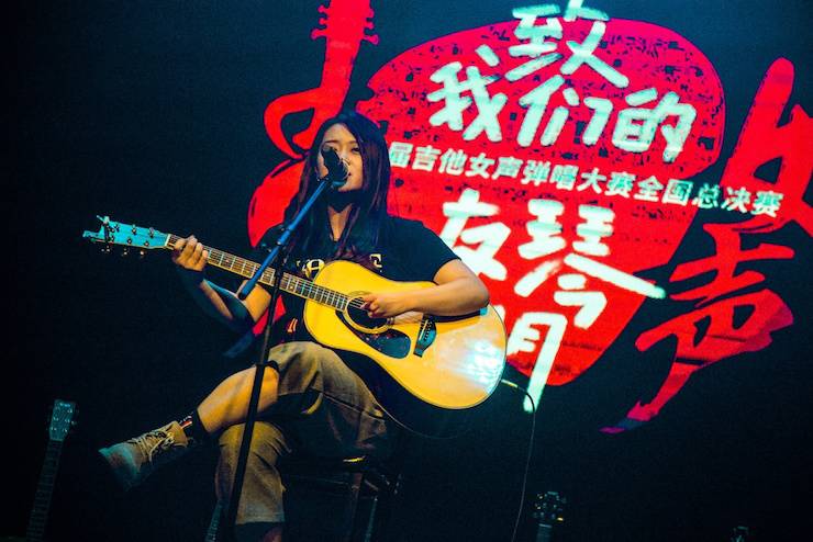 第四届“佰利乐吉他女声弹唱大赛”总冠军出炉<br />温格夺冠，董冬冬担任评委