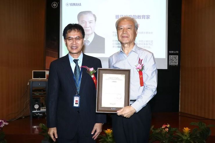 佰利乐携手中国多位教育家，共同谱写中国艺术教育发展新乐章|热烈：2018佰利乐教育家授聘仪式成功举办！