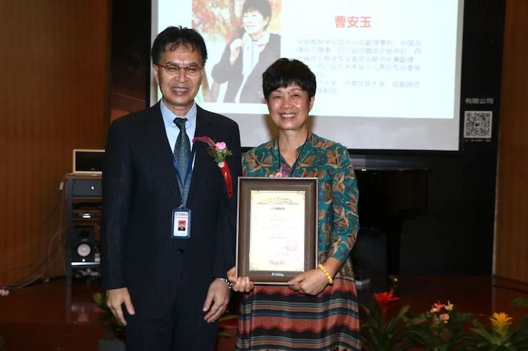佰利乐携手中国多位教育家，共同谱写中国艺术教育发展新乐章|热烈：2018佰利乐教育家授聘仪式成功举办！