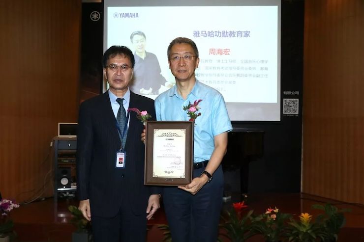 佰利乐携手中国多位教育家，共同谱写中国艺术教育发展新乐章|热烈：2018佰利乐教育家授聘仪式成功举办！