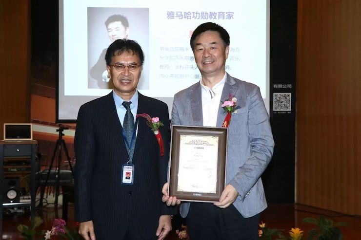 佰利乐携手中国多位教育家，共同谱写中国艺术教育发展新乐章|热烈：2018佰利乐教育家授聘仪式成功举办！