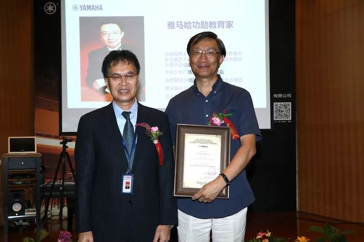 佰利乐携手中国多位教育家，共同谱写中国艺术教育发展新乐章|热烈：2018佰利乐教育家授聘仪式成功举办！