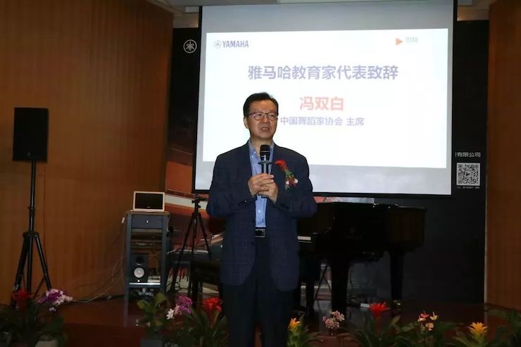佰利乐携手中国多位教育家，共同谱写中国艺术教育发展新乐章|热烈：2018佰利乐教育家授聘仪式成功举办！