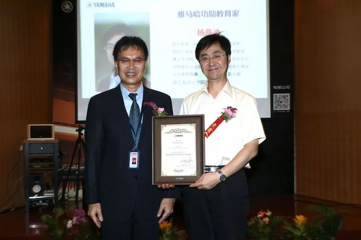 佰利乐携手中国多位教育家，共同谱写中国艺术教育发展新乐章|热烈：2018佰利乐教育家授聘仪式成功举办！