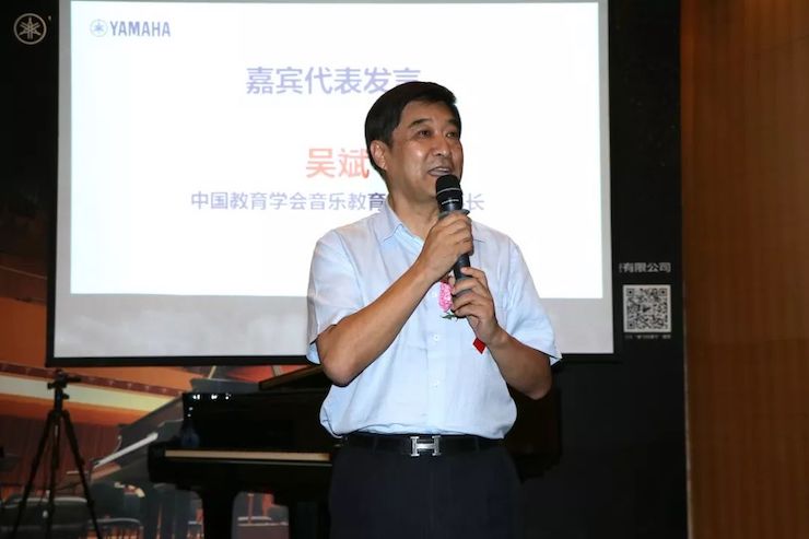 佰利乐携手中国多位教育家，共同谱写中国艺术教育发展新乐章|热烈：2018佰利乐教育家授聘仪式成功举办！