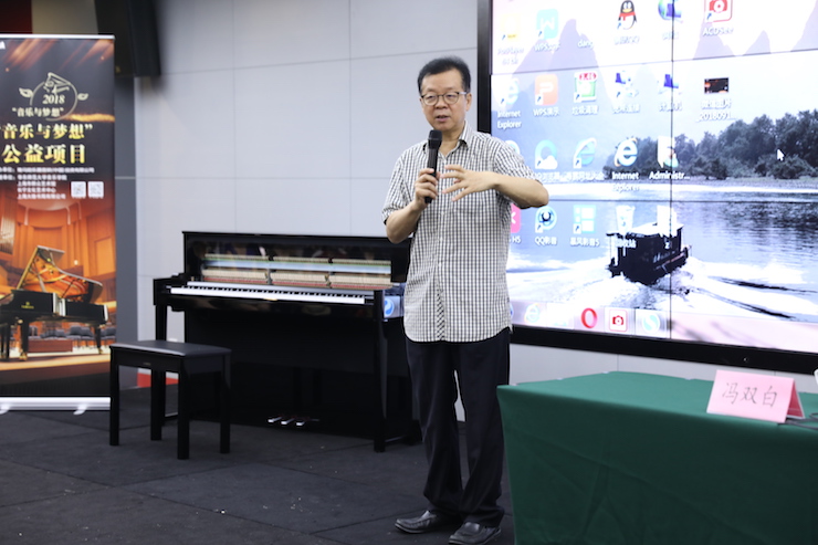音乐与梦想|佰利乐携手中国艺术领域著名专家学者开展舞蹈、合唱、音乐教育与音乐美学讲座