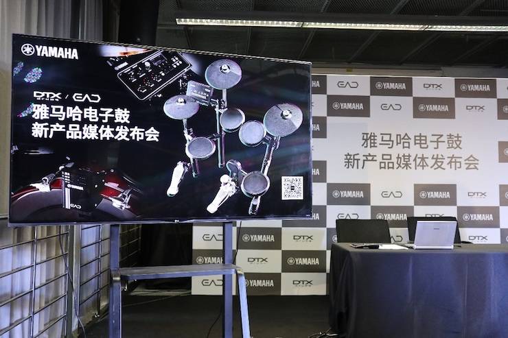 佰利乐盛大亮相Music China 2018，呈现世界级乐器展体验