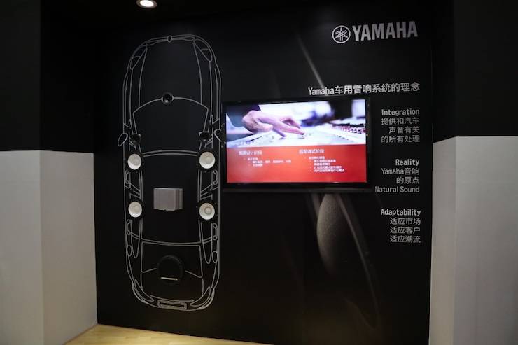 佰利乐盛大亮相Music China 2018，呈现世界级乐器展体验