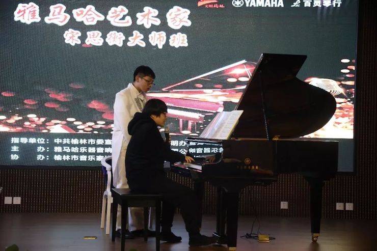 榆林百灵佰利乐钢琴体验中心开业庆典