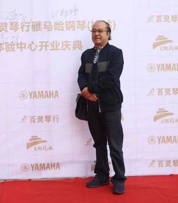 榆林百灵佰利乐钢琴体验中心开业庆典