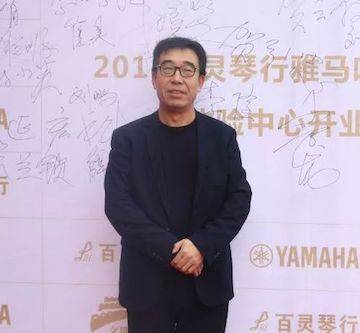 榆林百灵佰利乐钢琴体验中心开业庆典