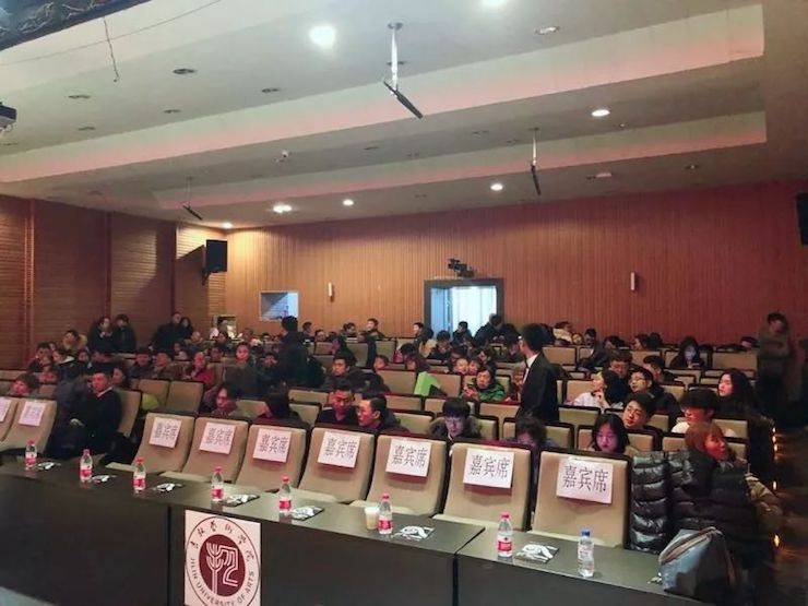 【精彩回顾】2018佰利乐亚洲音乐奖学金吉林艺术学院颁仪式--暨佰利乐艺术家鲍释贤钢琴独奏音乐会及大师班圆满结束