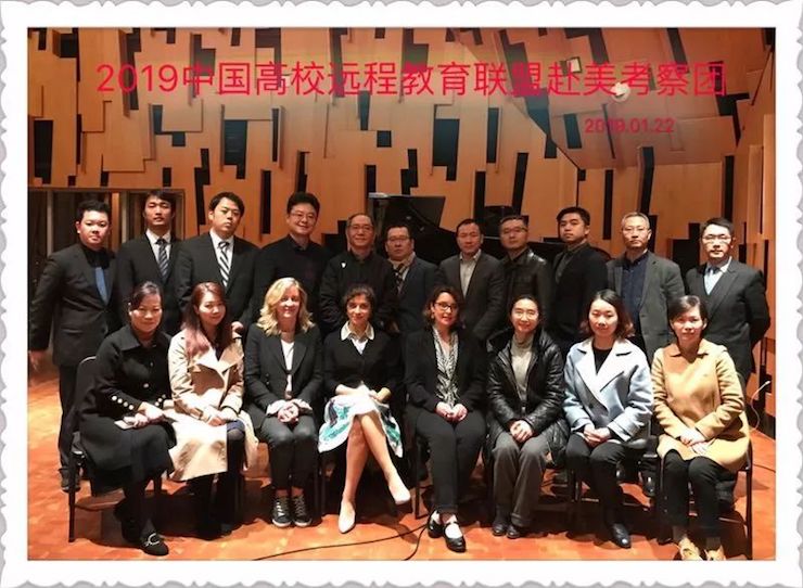 佰利乐钢琴助力中美高校首次远程钢琴教育课程