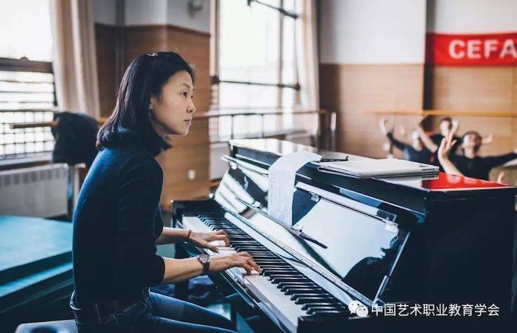 佰利乐跨界钢琴及佰利乐舞蹈教育课件助力“CEFA艺术教育高级人才研修班——中国古典舞身韵课”