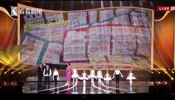 主持界泰斗叶惠贤力赞佰利乐未来艺术家刘明康：“很难相信，这么悠扬的琴声出自一位自闭症少年的手里！”