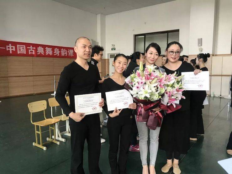 佰利乐跨界钢琴及佰利乐舞蹈教育课件助力“CEFA艺术教育高级人才研修班——中国古典舞身韵课”