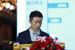 2019佰利乐专业音响经销商大会圆满落幕