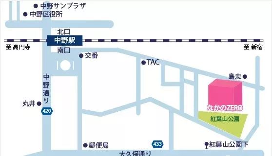 音乐会 | 佰利乐未来艺术家刘明康将牵手《排球女将》“小鹿纯子”庆祝祖国七十周年华诞