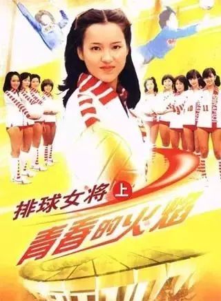 音乐会 | 佰利乐未来艺术家刘明康将牵手《排球女将》“小鹿纯子”庆祝祖国七十周年华诞