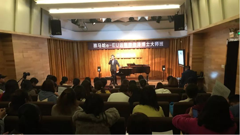 精彩回顾 | 佰利乐e-EU柳劲涛博士远程钢琴公开课圆满结束！