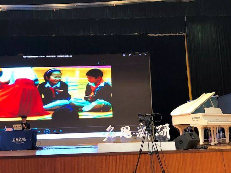 音乐课堂 | 全国中小学音乐“双基融通核心素养，教法彰显创新魄力”课堂观摩交流研讨会
